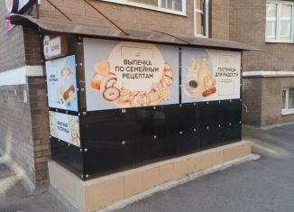 Продается торговая площадь, 36.9 м2, Краснодар, Заполярная улица, 35к12, микрорайон Славянский