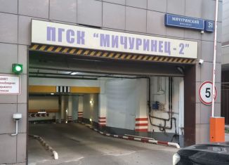 Машиноместо в аренду, 15 м2, Москва, метро Раменки, Мичуринский проспект, 31к7