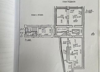 Сдаю в аренду складское помещение, 211 м2, Санкт-Петербург, метро Петроградская, Большая Монетная улица, 30