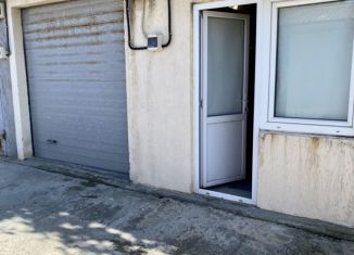 Продажа гаража, 30 м2, Новороссийск, Рыбацкая улица, 104