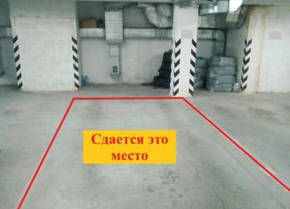 Машиноместо в аренду, 15 м2, Алушта, Школьная улица, 19