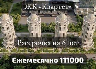 Продам двухкомнатную квартиру, 67.1 м2, Грозный, Шейх-Мансуровский район, Старопромысловское шоссе, 7