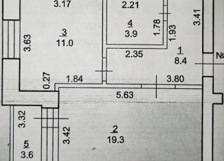 Продается 1-комнатная квартира, 42.6 м2, Салават, улица Бекетова, 6