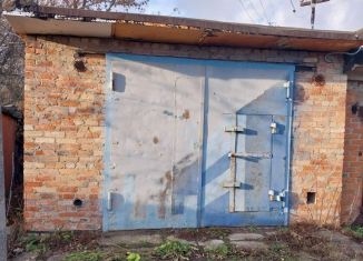 Гараж на продажу, 30 м2, Донской, Садовая улица, 62