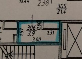 Помещение свободного назначения на продажу, 3.9 м2, Ставрополь, улица Тухачевского, микрорайон № 36