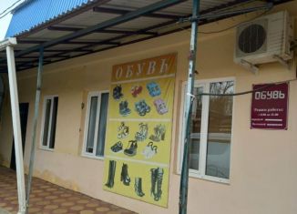 Продается торговая площадь, 132 м2, Нефтекумск, улица Дзержинского