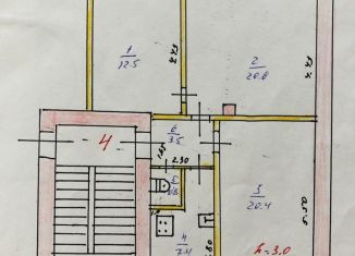 Продается трехкомнатная квартира, 65.2 м2, Ясногорск, Заводская улица, 12