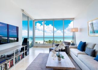 2-комнатная квартира на продажу, 45 м2, посёлок городского типа Сириус, улица 65 лет Победы, 18А