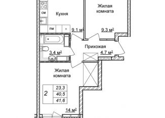 Двухкомнатная квартира на продажу, 41.6 м2, Нижний Новгород, ЖК Новая Кузнечиха