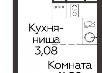 Продам квартиру студию, 22.6 м2, Одинцово