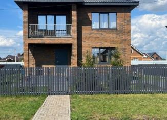 Продам дом, 126 м2, Краснодар, Роговская улица, Роговская улица