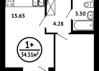 Продажа 1-комнатной квартиры, 34.5 м2, Уфа, ЖК Цветы Башкирии