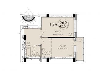 Продам 2-комнатную квартиру, 42.5 м2, Новосибирск, Озёрная улица, ЖК Крымский