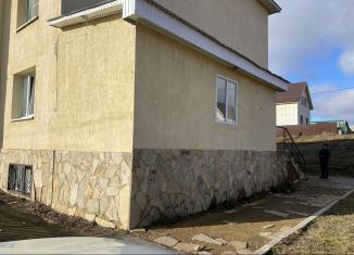 Продам помещение свободного назначения, 203.4 м2, Баймак, Юбилейная улица, 22А