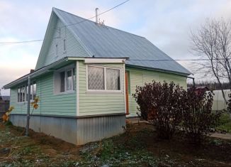 Дом на продажу, 68 м2, деревня Граддор, деревня Граддор, 50