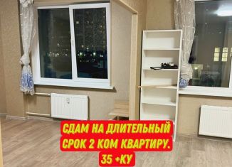 Сдаю в аренду двухкомнатную квартиру, 52 м2, Мурино, Екатерининская улица, 6к1, ЖК Виктория