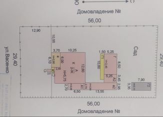 Продажа дома, 198.6 м2, Рузаевка, улица Васенко, 67