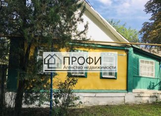 Продается дом, 35 м2, Новый Оскол, улица Маяковского