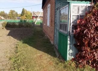 Продажа дома, 50.5 м2, деревня Подгородка, Центральная улица, 19