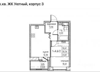 Однокомнатная квартира на продажу, 32 м2, городской посёлок Новоселье, ЖК Уютный