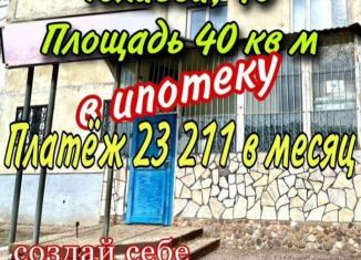 Продаю офис, 220 м2, Салават, бульвар Салавата Юлаева, 40