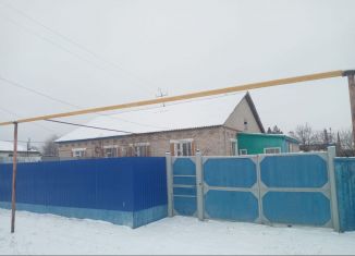 Дом на продажу, 76 м2, Сибай, Карьерная улица, 27к1