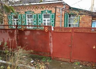 Продается дом, 57 м2, Гулькевичи, улица Прогресс, 8