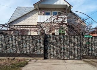 Дом на продажу, 140 м2, Хадыженск, Первомайская улица