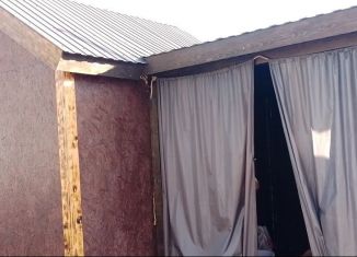 Дача на продажу, 45 м2, станица Гостагаевская