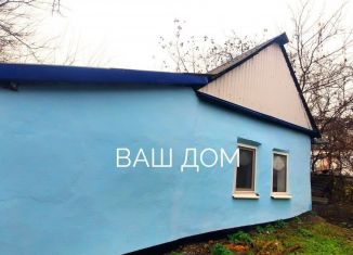 Продажа дома, 45.5 м2, станица Холмская, улица Кочубея, 57