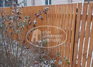 Дом на продажу, 38.4 м2, Чусовой, улица Радищева