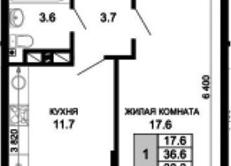 Продажа 1-комнатной квартиры, 36.6 м2, Краснодар, ЖК Дыхание, улица Лётчика Позднякова, 2к12