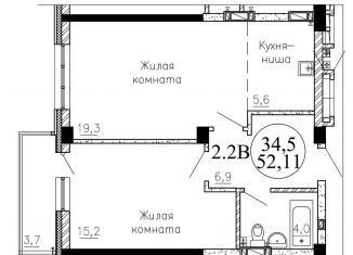 2-ком. квартира на продажу, 52.1 м2, Новосибирск, Озёрная улица, ЖК Крымский