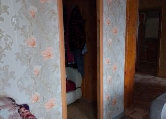 Дом на продажу, 46.5 м2, село Аскино, улица Свободы, 10