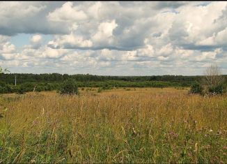 Продажа земельного участка, 54625 сот., Родниковское сельское поселение