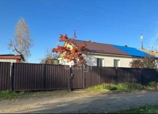 Продам дом, 33.7 м2, село Одинцовка, Александровская улица