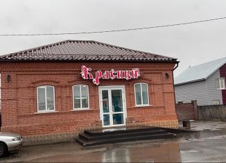 Продажа торговой площади, 133.7 м2, село Ребриха, проспект Победы, 74