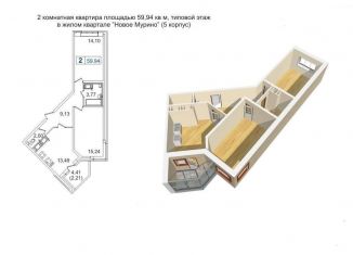 2-ком. квартира на продажу, 62 м2, Мурино, Новая улица, 11к3, ЖК Новое Мурино