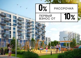 Однокомнатная квартира на продажу, 29.3 м2, посёлок городского типа Гвардейское