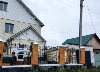 Продам дом, 280 м2, Юрга, Центральная улица, 10