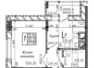 Продам 1-комнатную квартиру, 37.8 м2, Калуга, Азаровская улица, 40к4, ЖК Марс