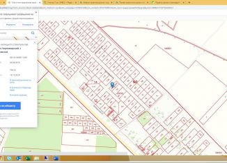 Продаю участок, 7 сот., село Знаменское