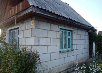 Дом на продажу, 20 м2, Верхняя Пышма, СНТ Ёлочки, 181