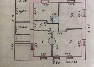 Продаю дом, 49.9 м2, Ирбит, улица Чкалова, 38