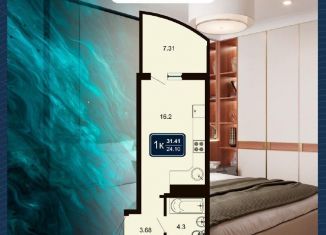 Продажа 3-ком. квартиры, 31 м2, Сочи, площадь Флага, микрорайон Центральный