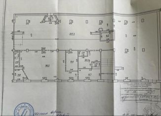 Аренда торговой площади, 28.2 м2, Самара, улица Ногина, 13