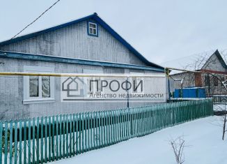 Продаю дом, 115.2 м2, Новый Оскол, улица Гоголя