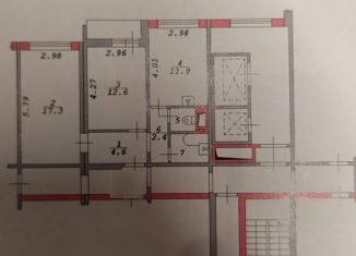 Продажа 2-комнатной квартиры, 53.3 м2, Новосибирск, Берёзовая улица, 15, метро Речной вокзал