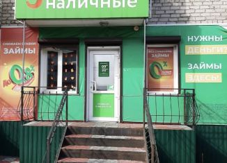 Помещение свободного назначения на продажу, 31 м2, Камень-на-Оби, улица Пушкина, 16