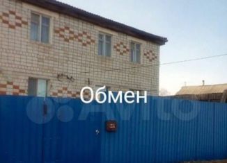 Продам дом, 200 м2, Свободный, улица Станиславского, 1/1